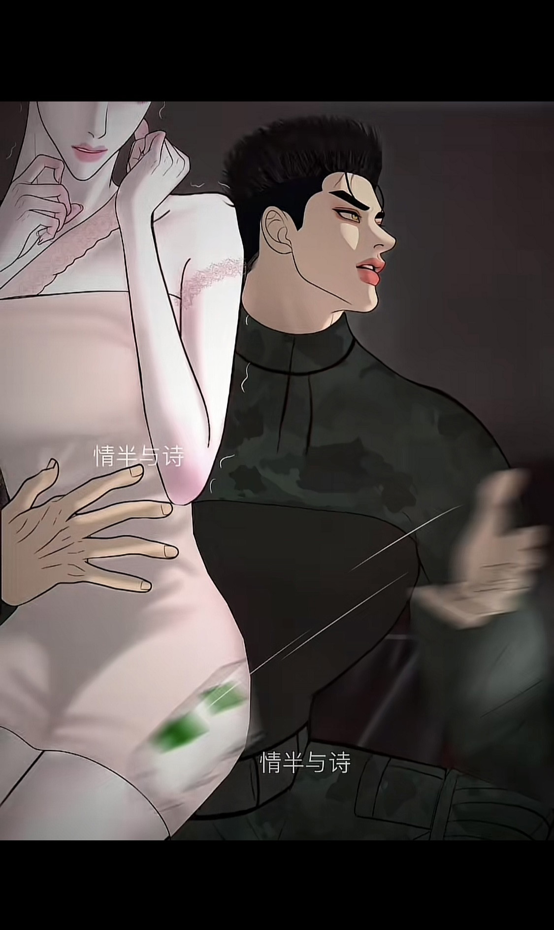 Người Bảo Vệ Mạt Thế Chapter 23 - Trang 2