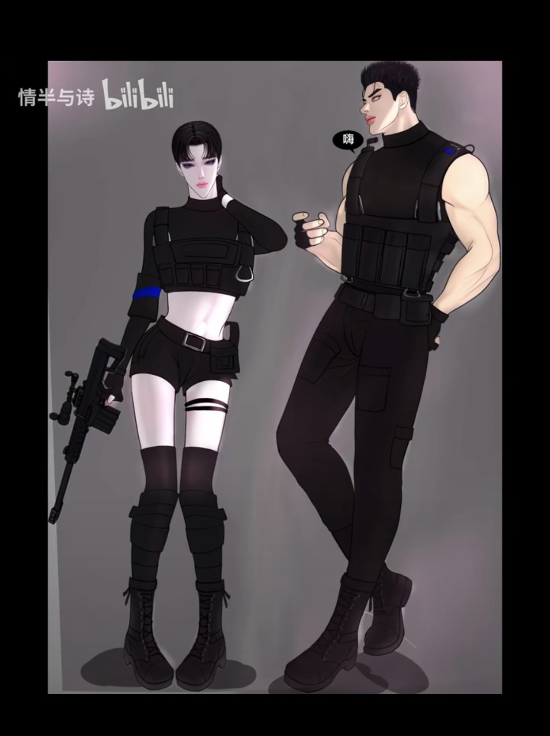 Người Bảo Vệ Mạt Thế Chapter 24 - Trang 2