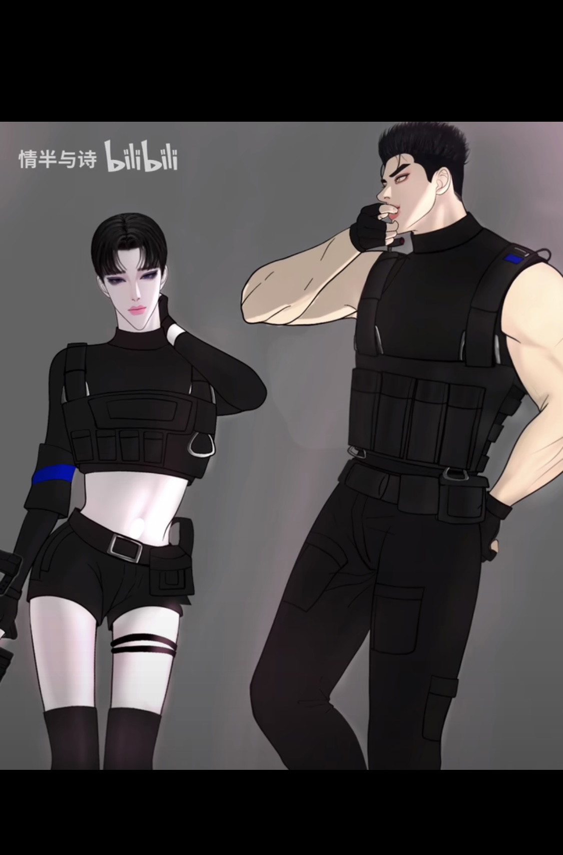 Người Bảo Vệ Mạt Thế Chapter 24 - Trang 2