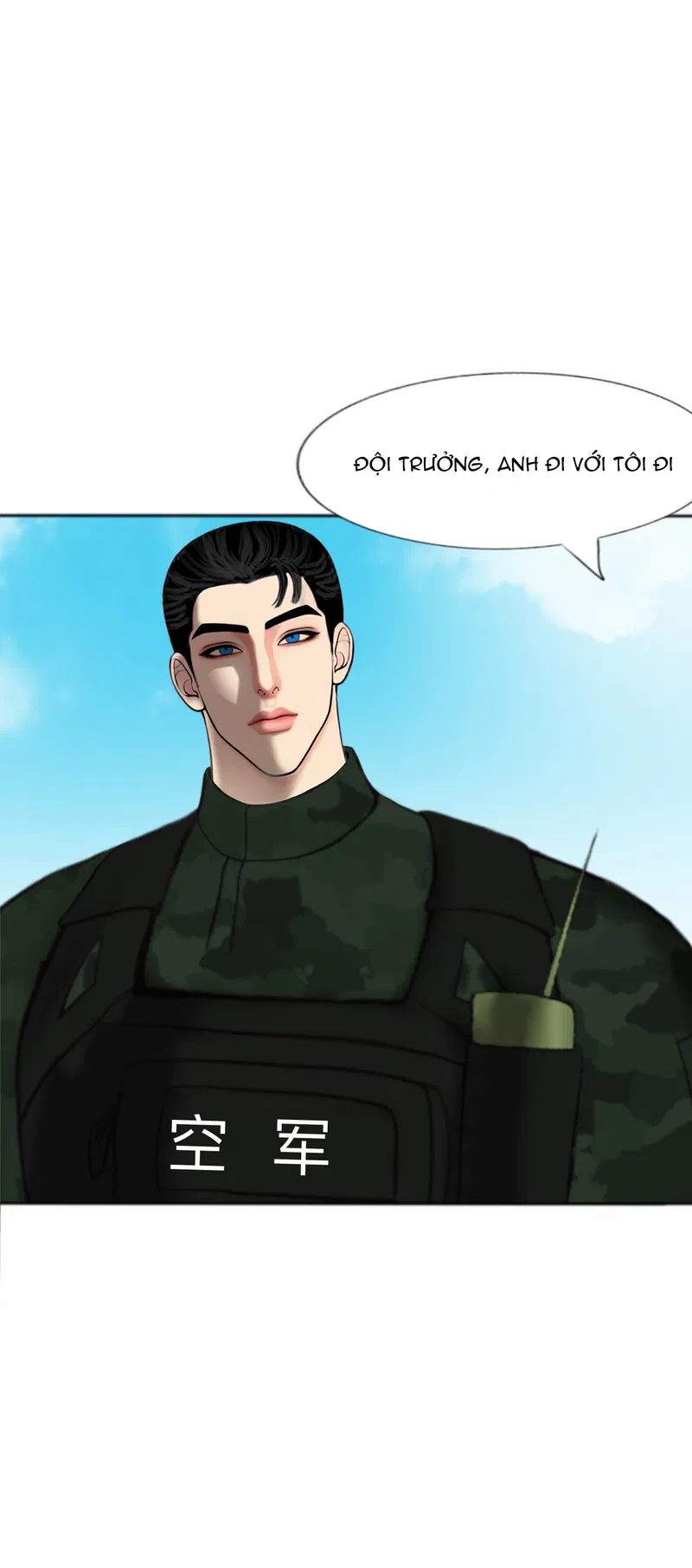 Người Bảo Vệ Tận Thế Chapter 1 - Trang 2