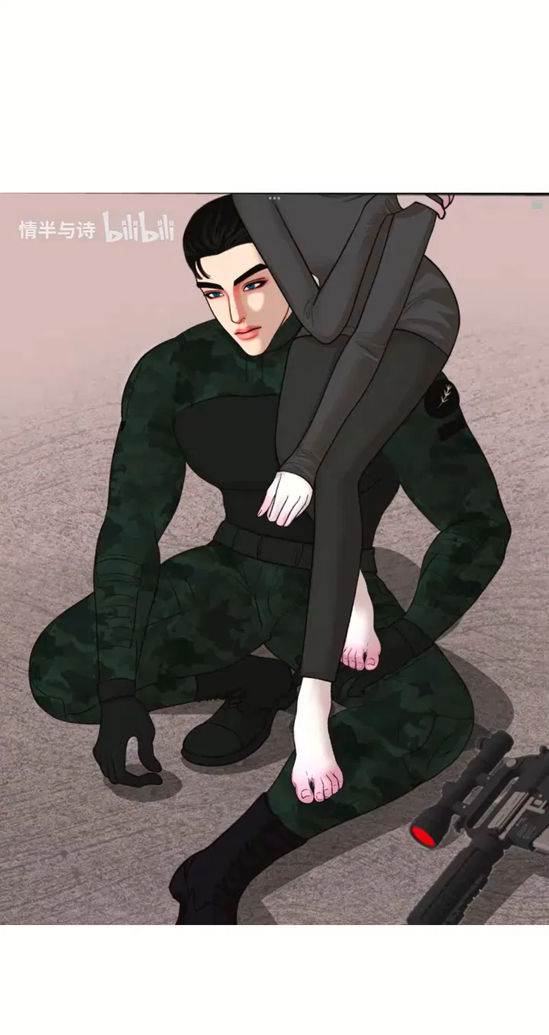 Người Bảo Vệ Tận Thế Chapter 10 - Trang 2