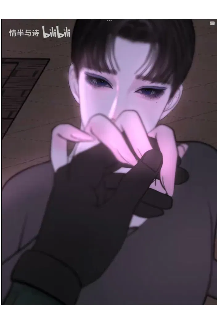 Người Bảo Vệ Tận Thế Chapter 14 - Trang 2