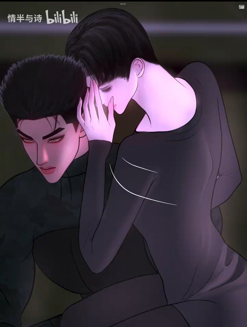 Người Bảo Vệ Tận Thế Chapter 15 - Trang 2