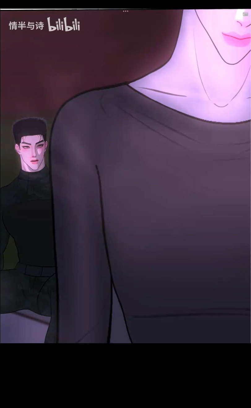 Người Bảo Vệ Tận Thế Chapter 16 - Trang 2