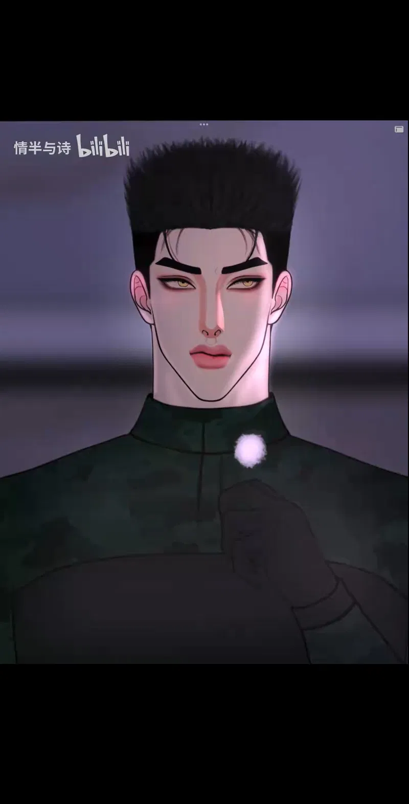 Người Bảo Vệ Tận Thế Chapter 17 - Trang 2