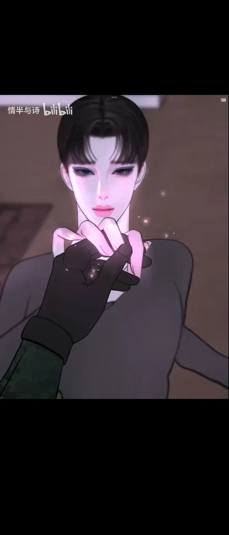 Người Bảo Vệ Tận Thế Chapter 17 - Trang 2