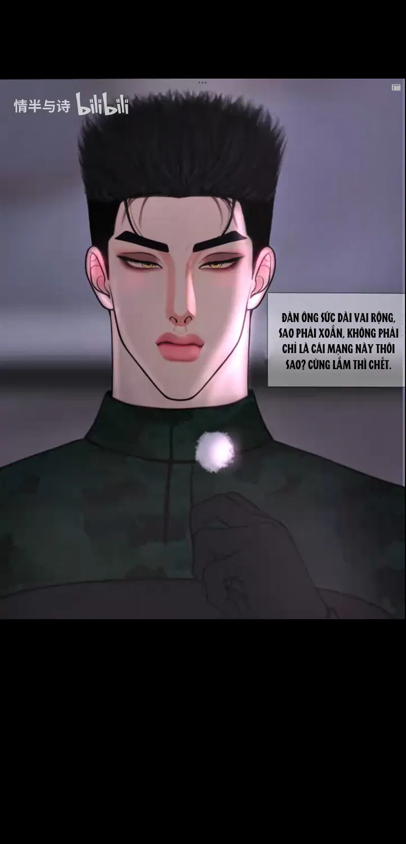 Người Bảo Vệ Tận Thế Chapter 17 - Trang 2