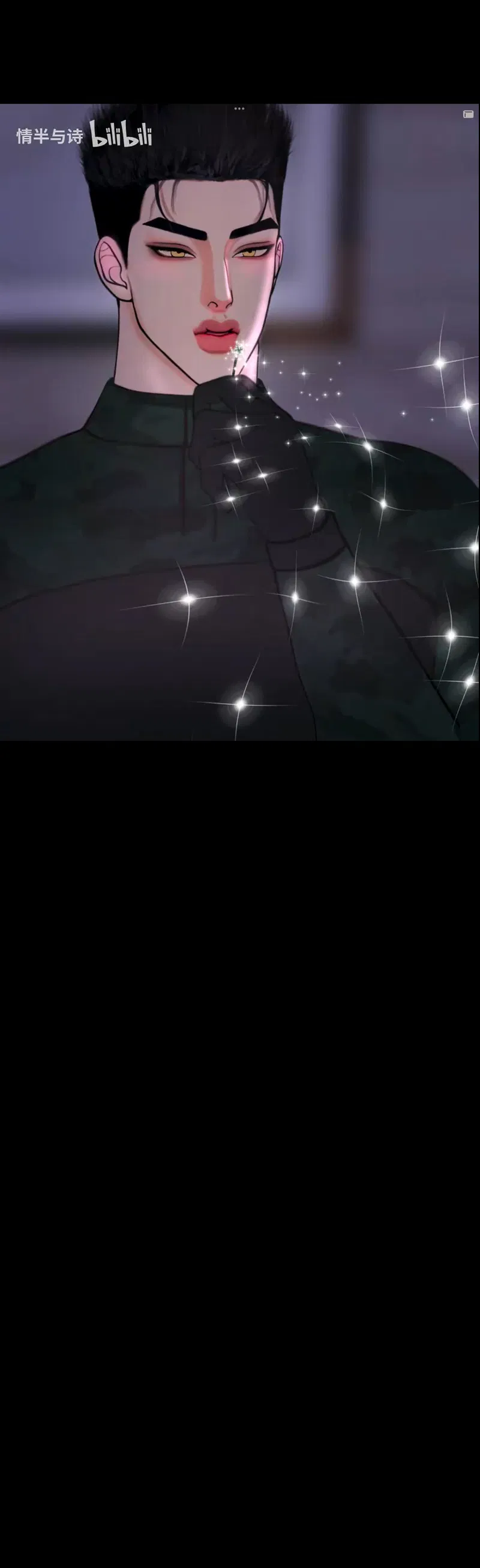 Người Bảo Vệ Tận Thế Chapter 17 - Trang 2