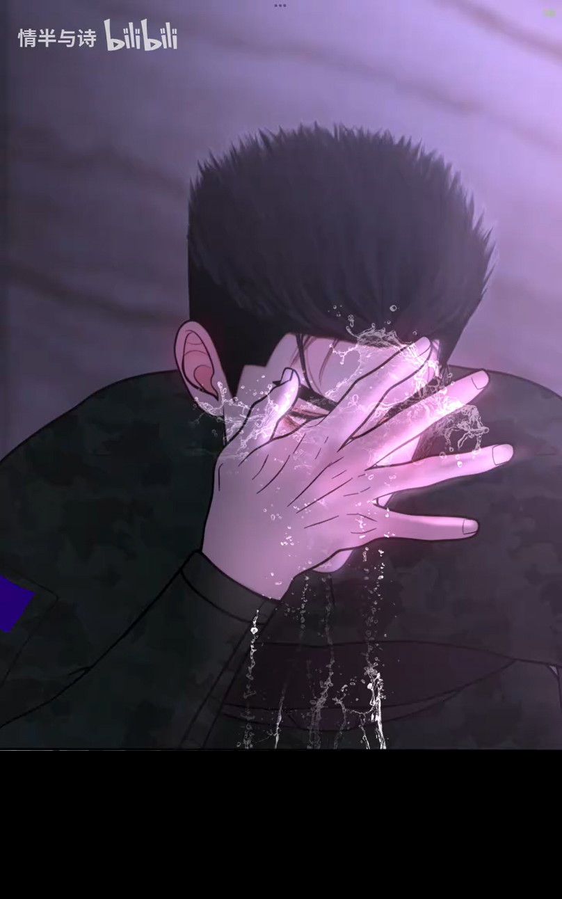 Người Bảo Vệ Tận Thế Chapter 18 - Trang 2