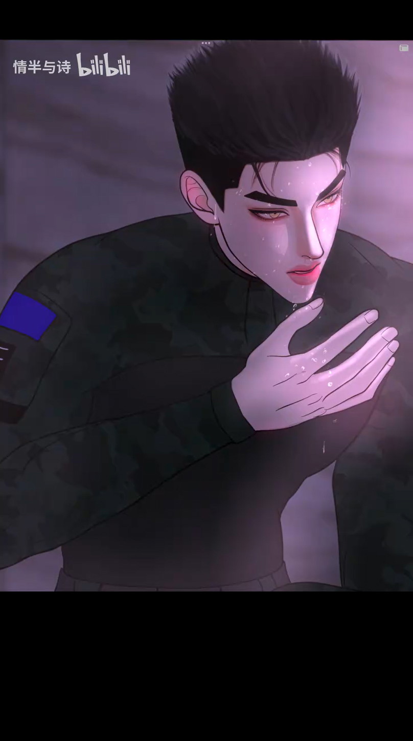 Người Bảo Vệ Tận Thế Chapter 18 - Trang 2