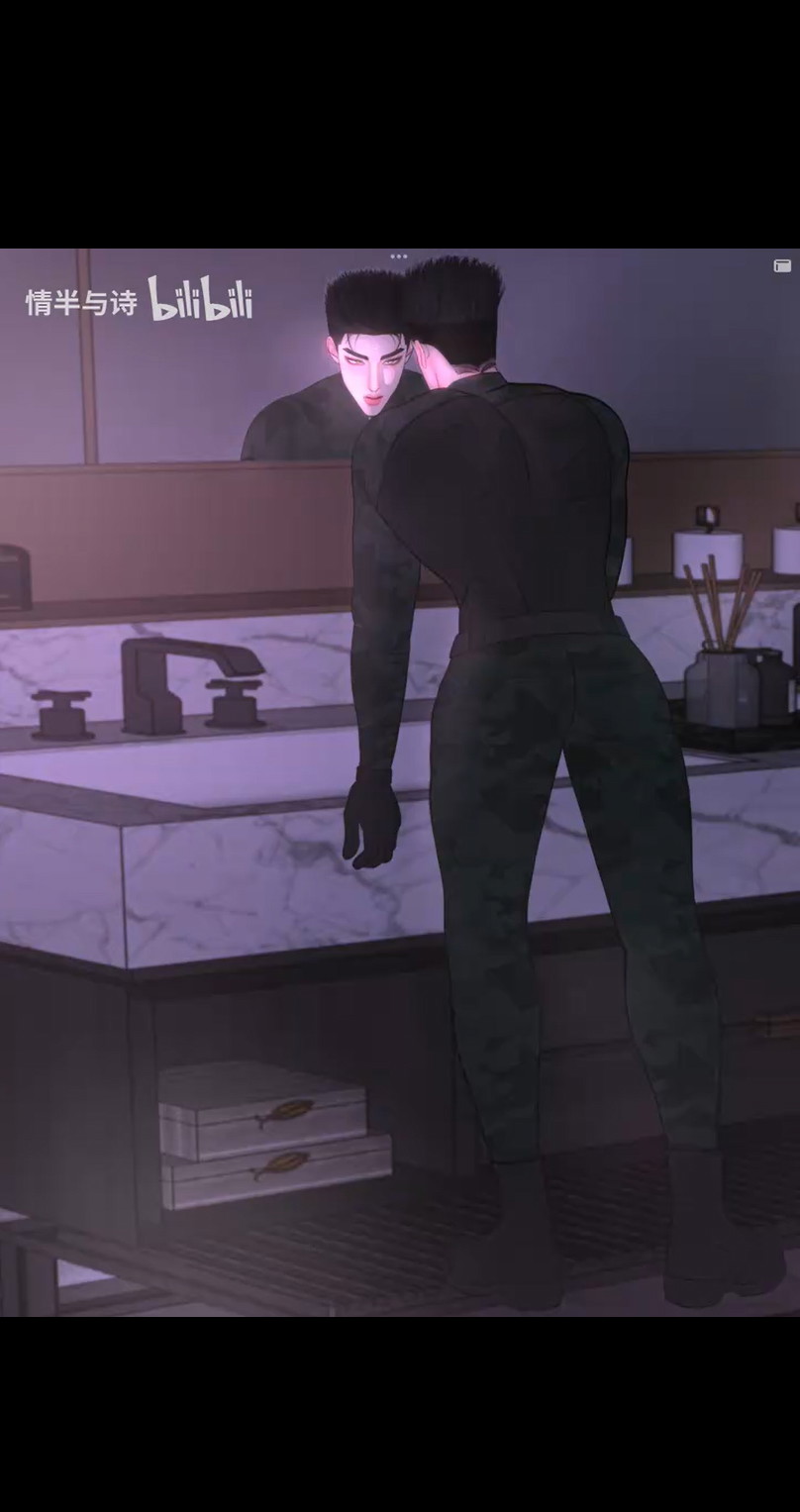 Người Bảo Vệ Tận Thế Chapter 18 - Trang 2