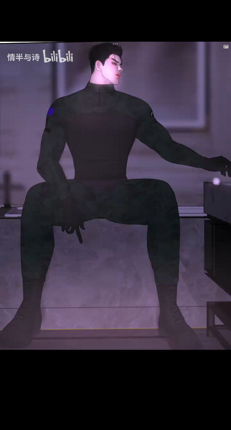 Người Bảo Vệ Tận Thế Chapter 18 - Trang 2