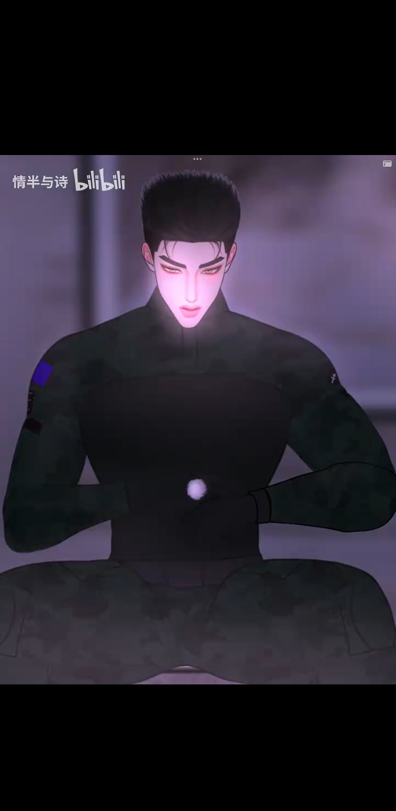 Người Bảo Vệ Tận Thế Chapter 18 - Trang 2