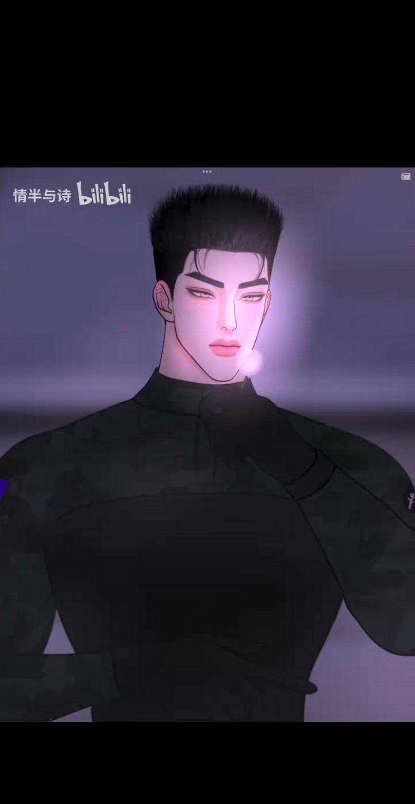 Người Bảo Vệ Tận Thế Chapter 18 - Trang 2