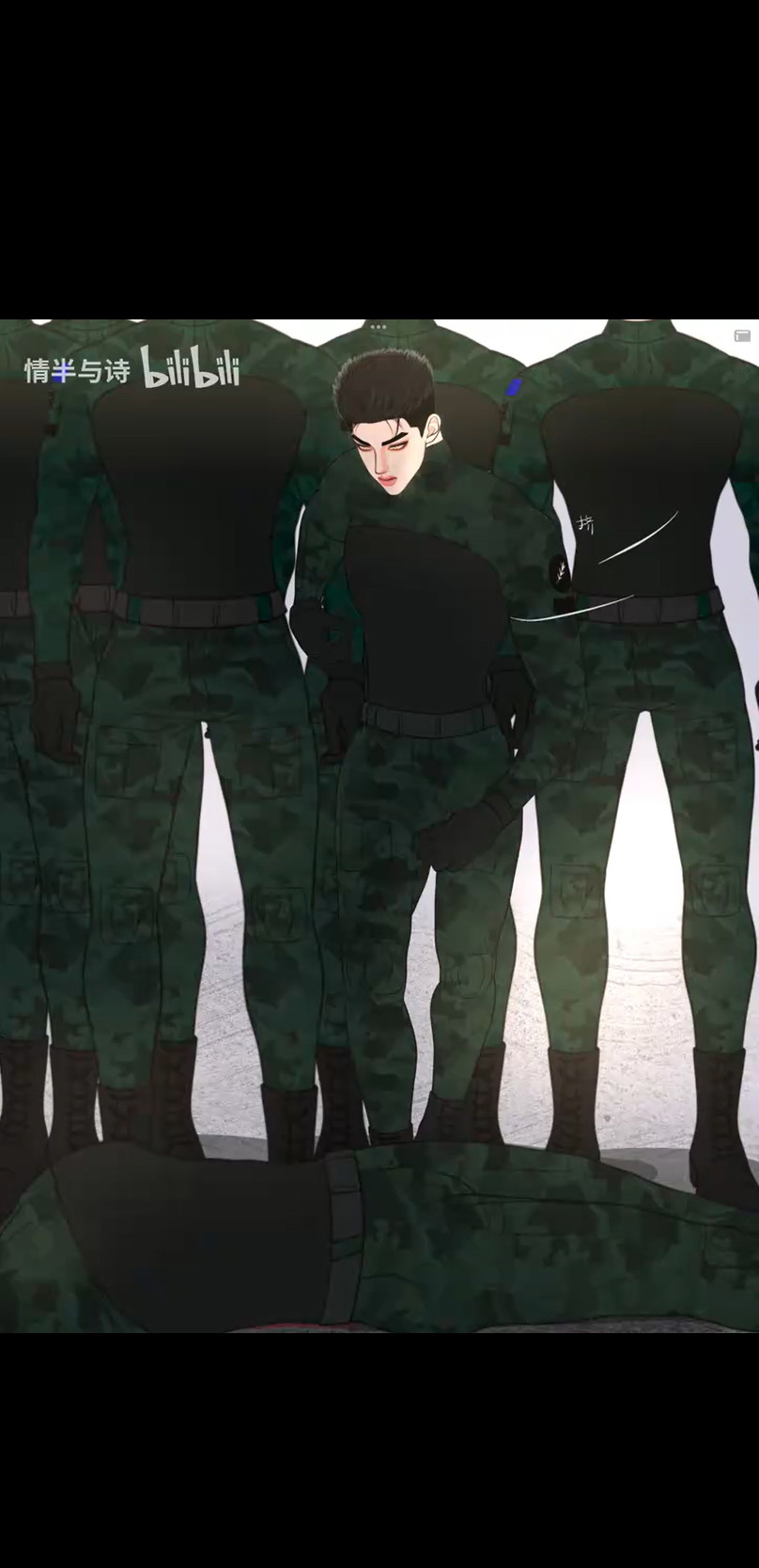 Người Bảo Vệ Tận Thế Chapter 18 - Trang 2