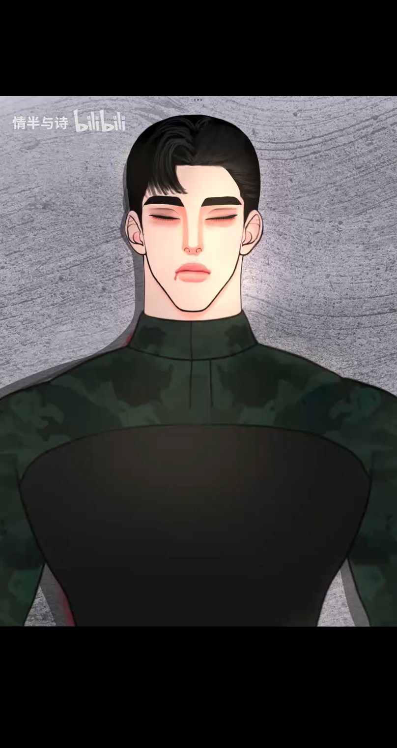 Người Bảo Vệ Tận Thế Chapter 18 - Trang 2