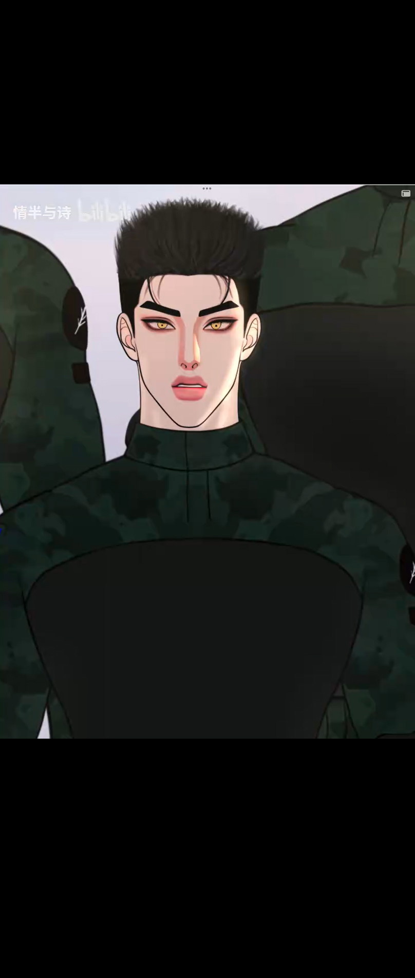 Người Bảo Vệ Tận Thế Chapter 18 - Trang 2