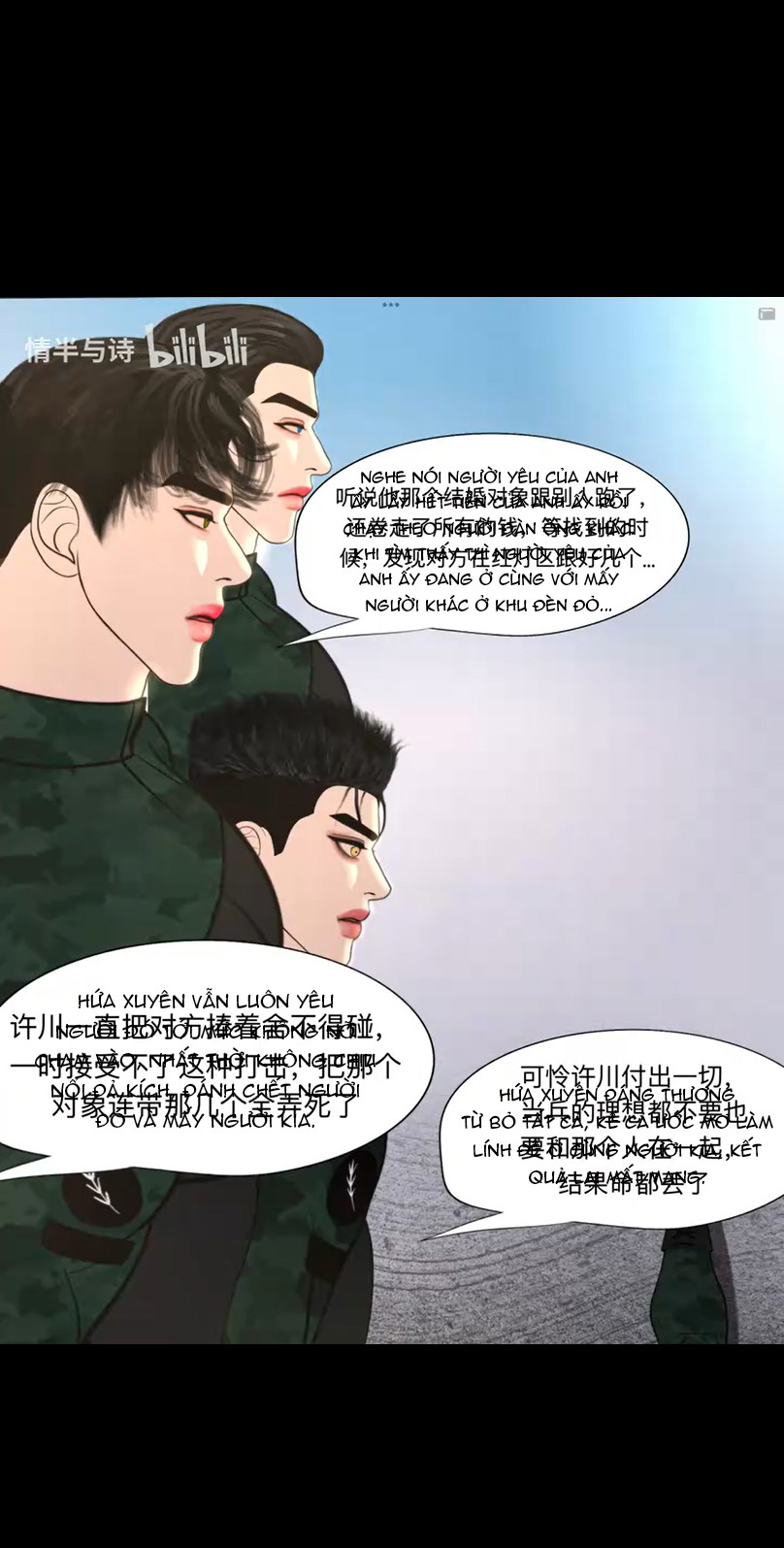 Người Bảo Vệ Tận Thế Chapter 18 - Trang 2