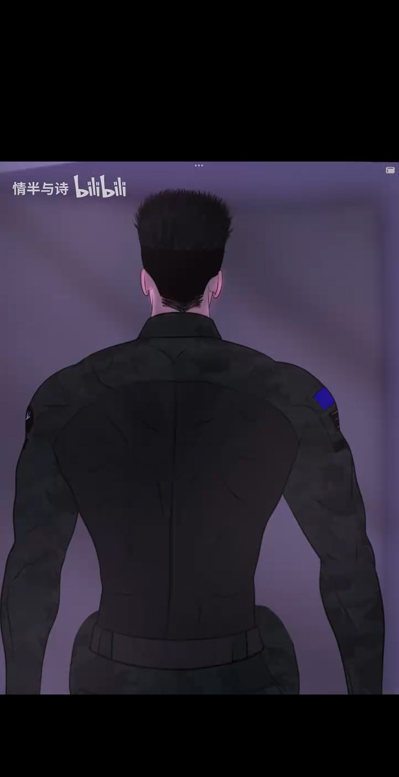 Người Bảo Vệ Tận Thế Chapter 18 - Trang 2