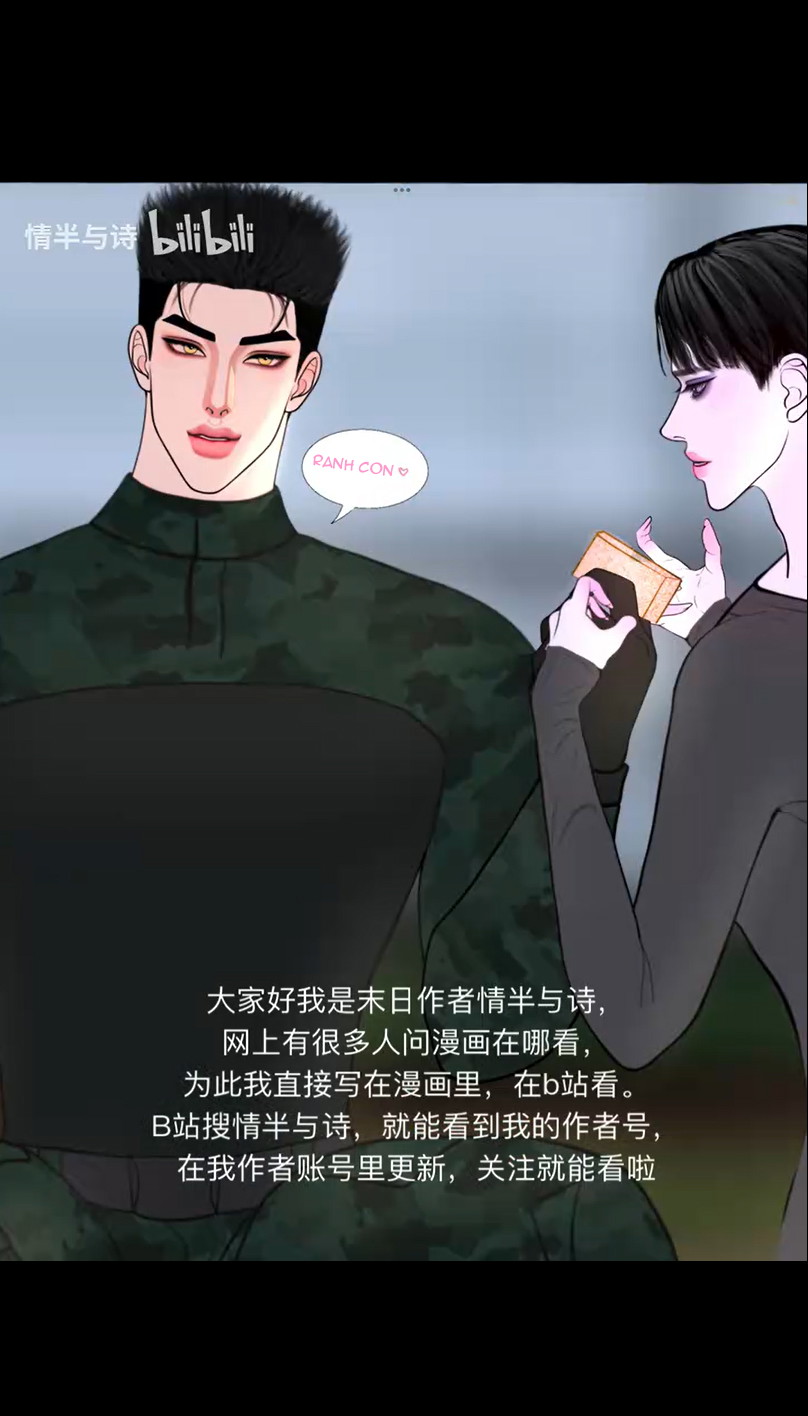 Người Bảo Vệ Tận Thế Chapter 20 - Trang 2