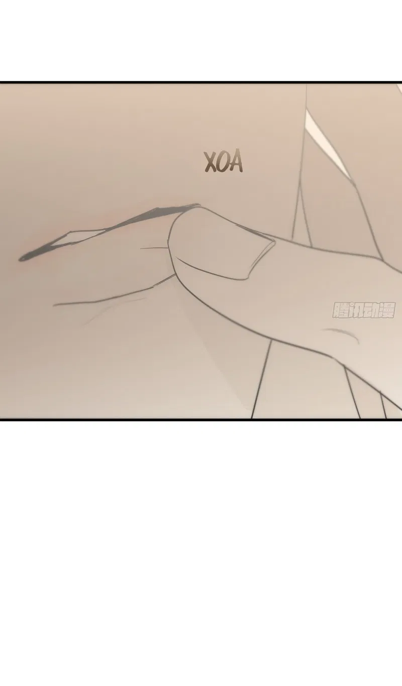 Cám Dỗ Chapter 10 - Next Chapter 11