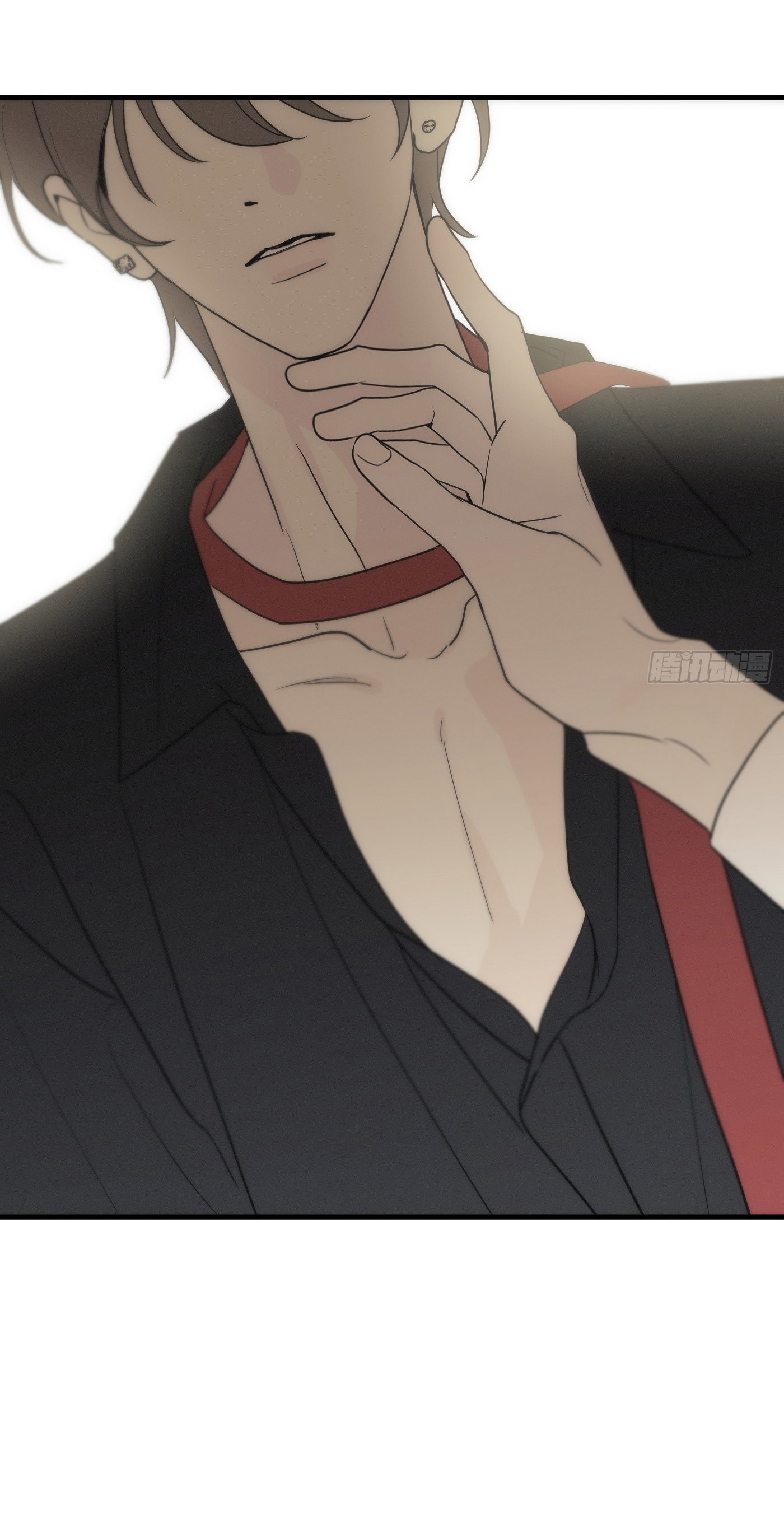 Cám Dỗ Chapter 10 - Next Chapter 11