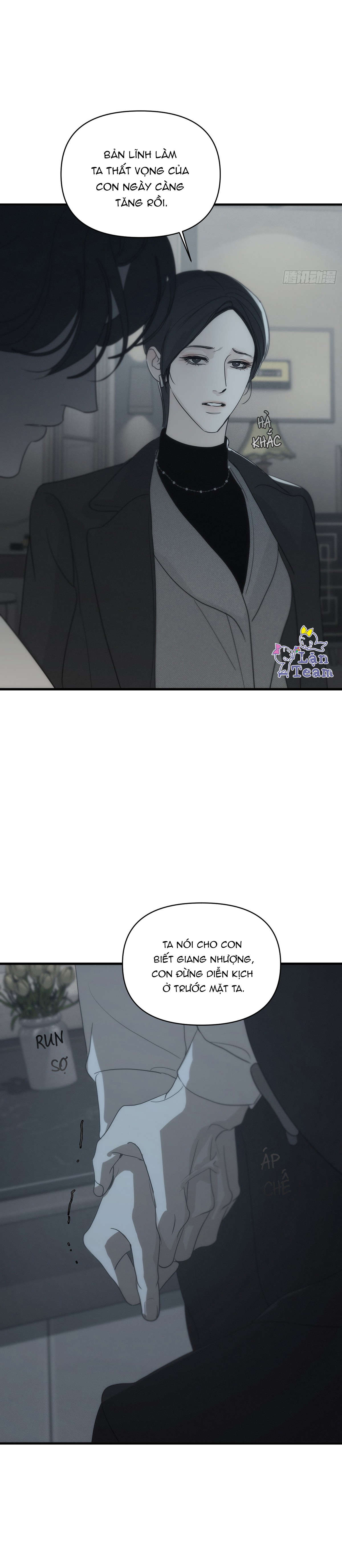 Cám Dỗ Chapter 11 - Next Chapter 12