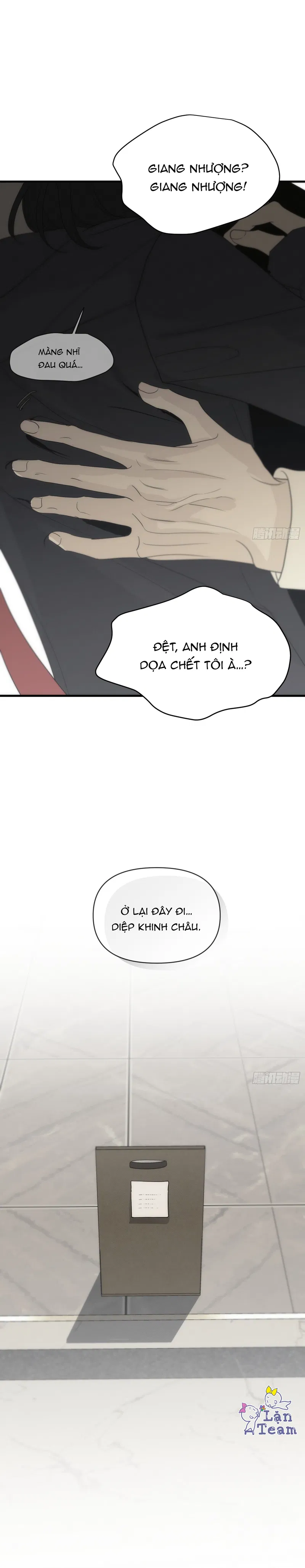 Cám Dỗ Chapter 12 - Next Chapter 13