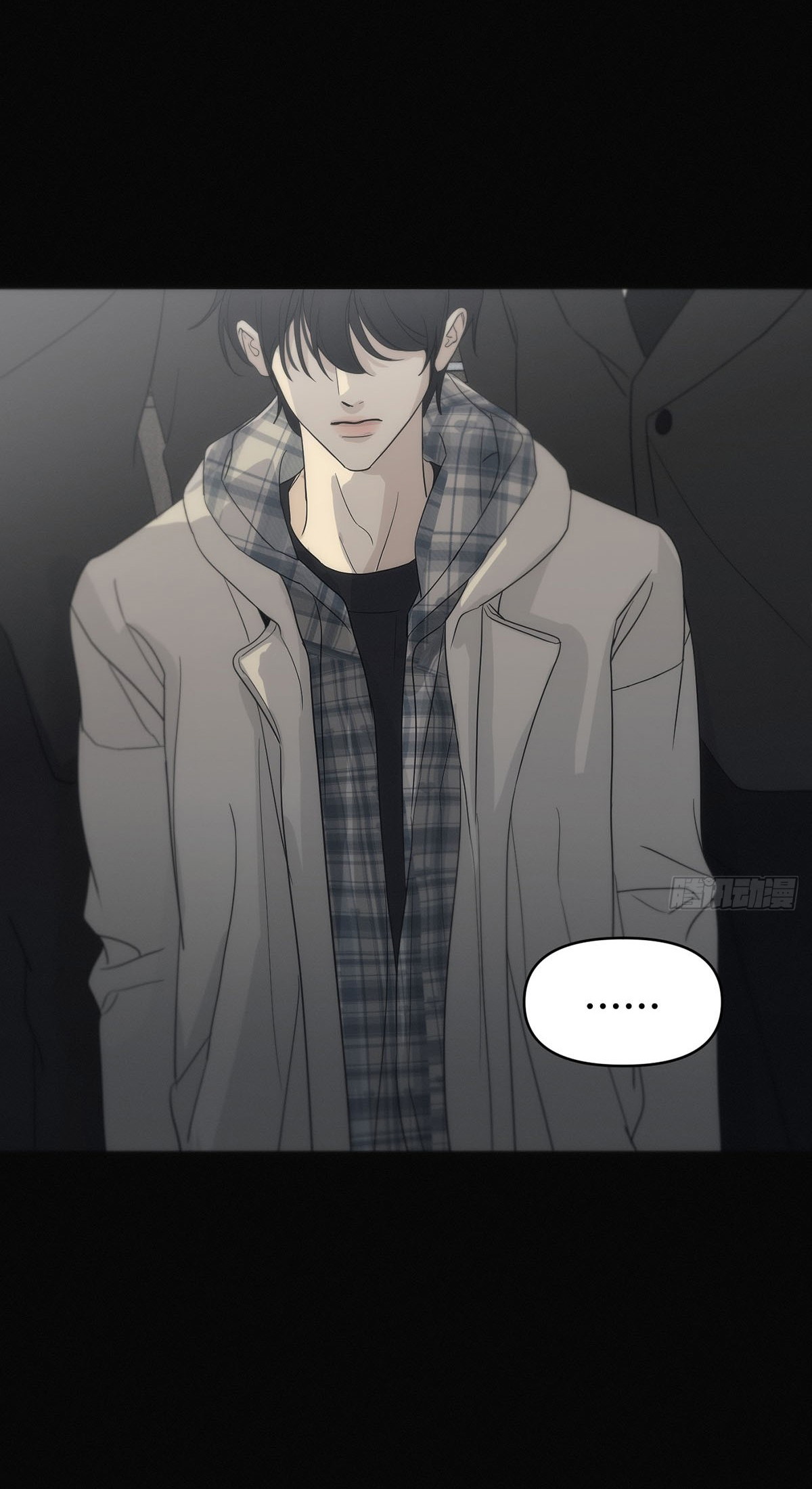 Cám Dỗ Chapter 3 - Trang 4