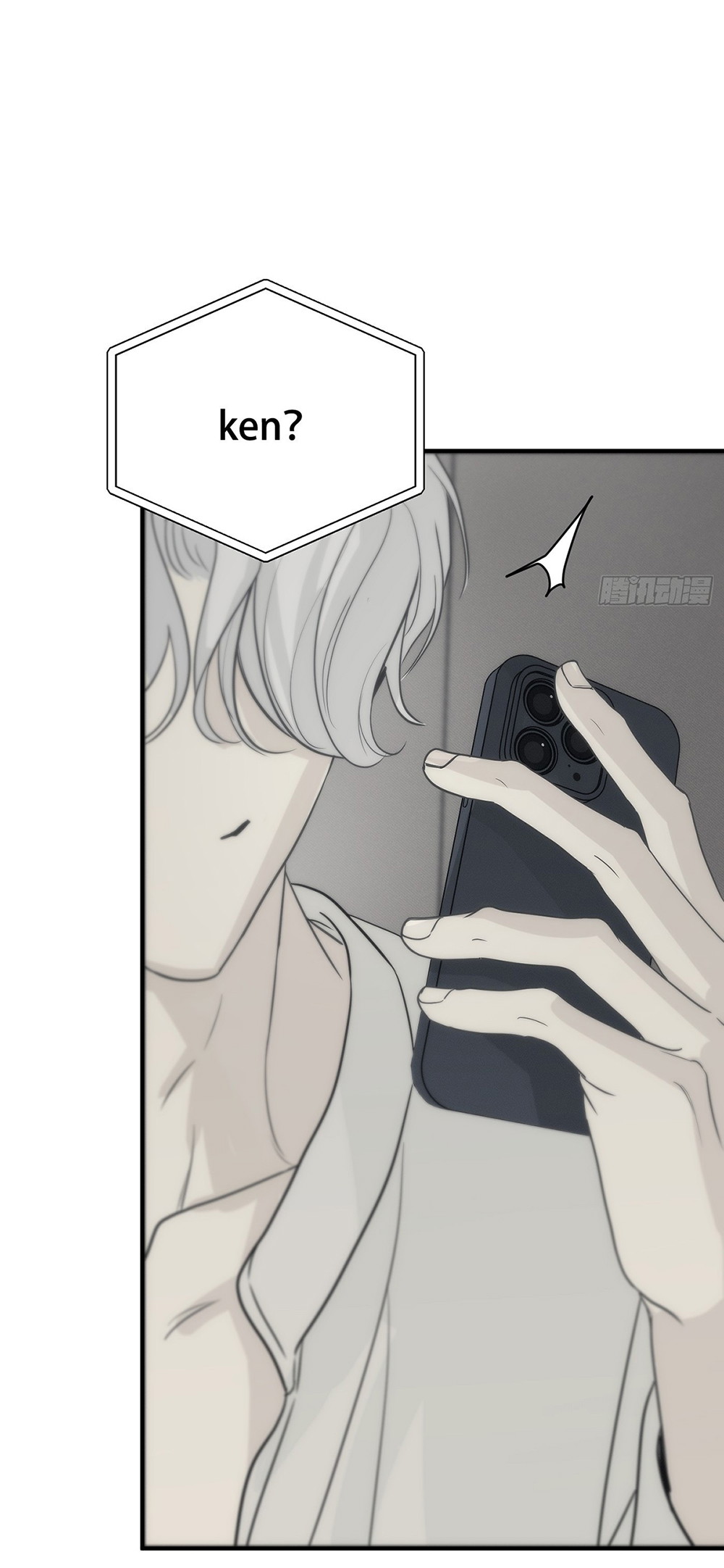 Cám Dỗ Chapter 5 - Trang 4