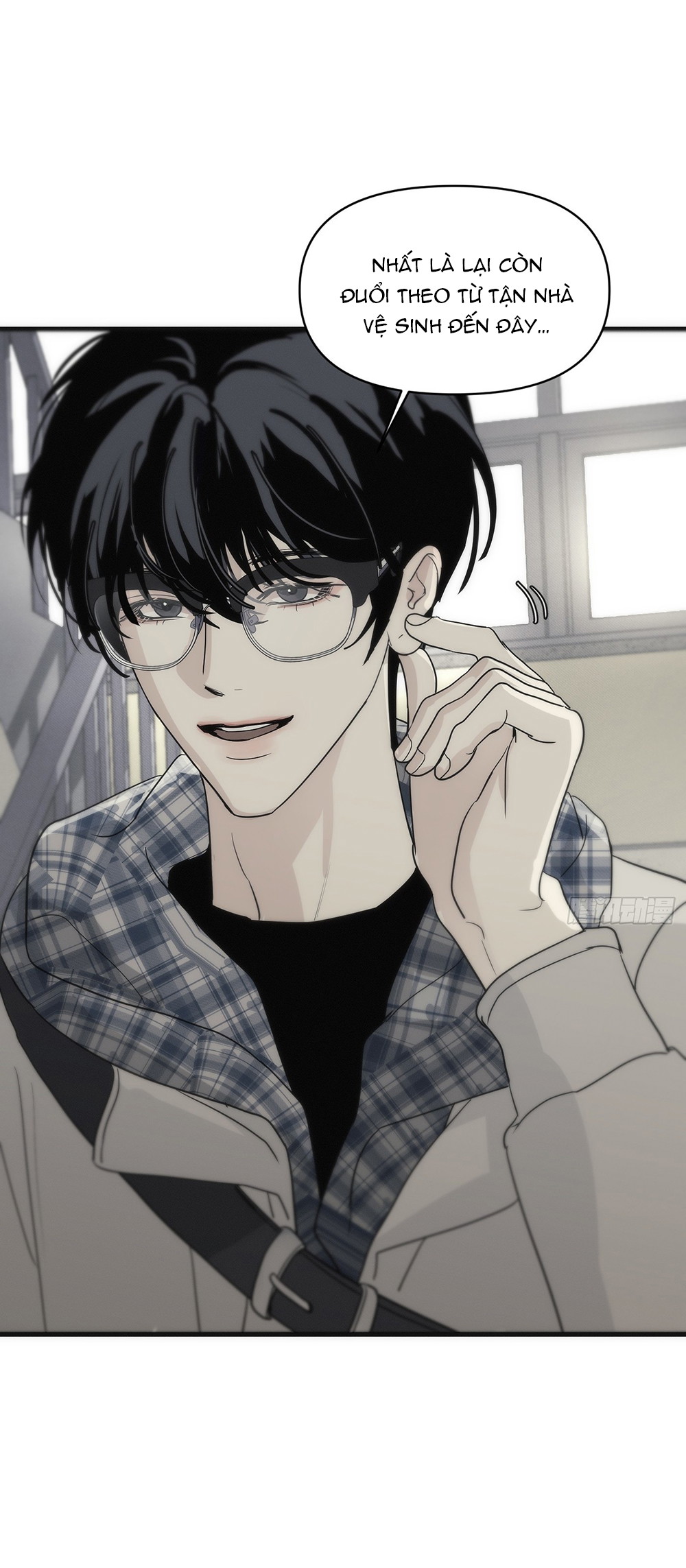 Cám Dỗ Chapter 5 - Trang 4