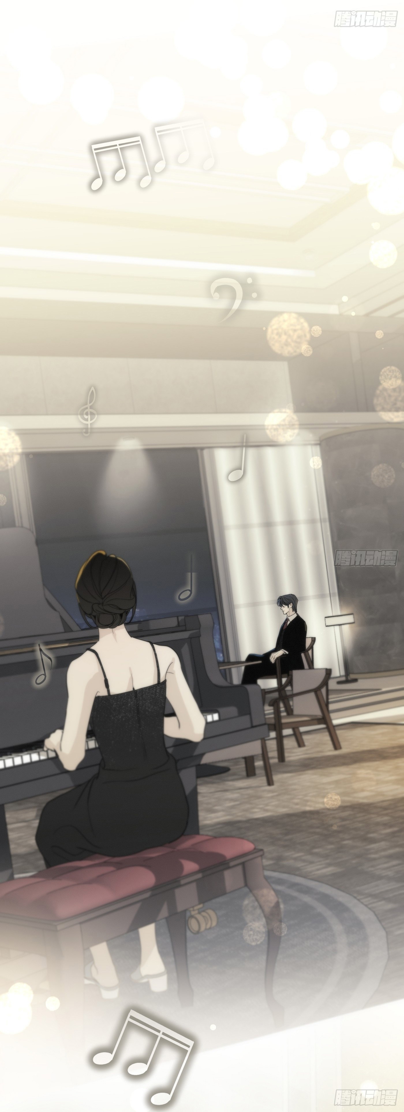 Cám Dỗ Chapter 6 - Trang 4