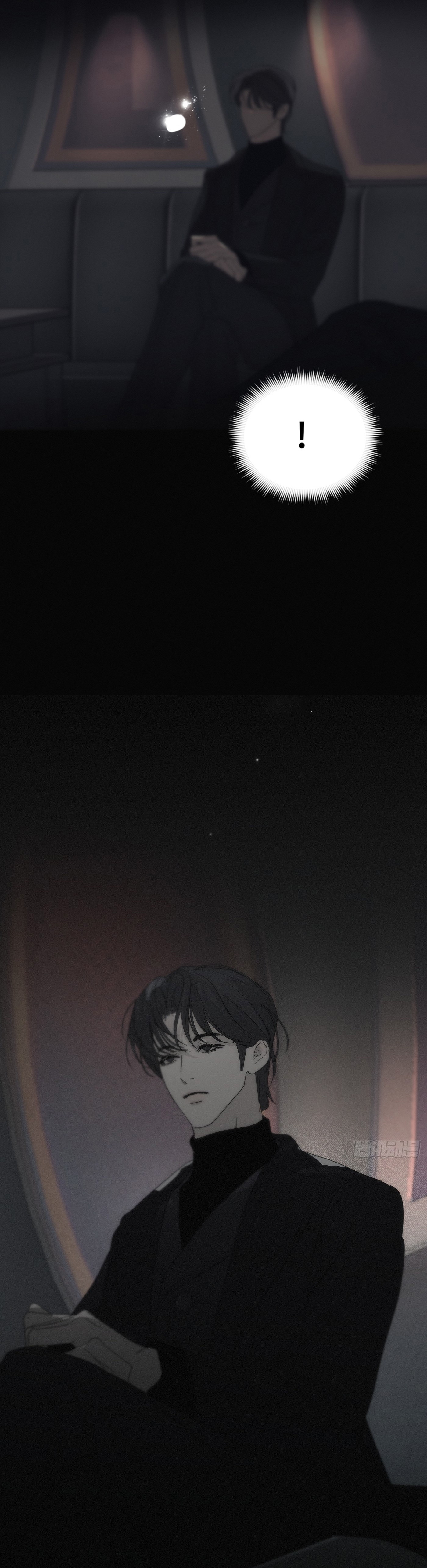 Cám Dỗ Chapter 7 - Trang 4