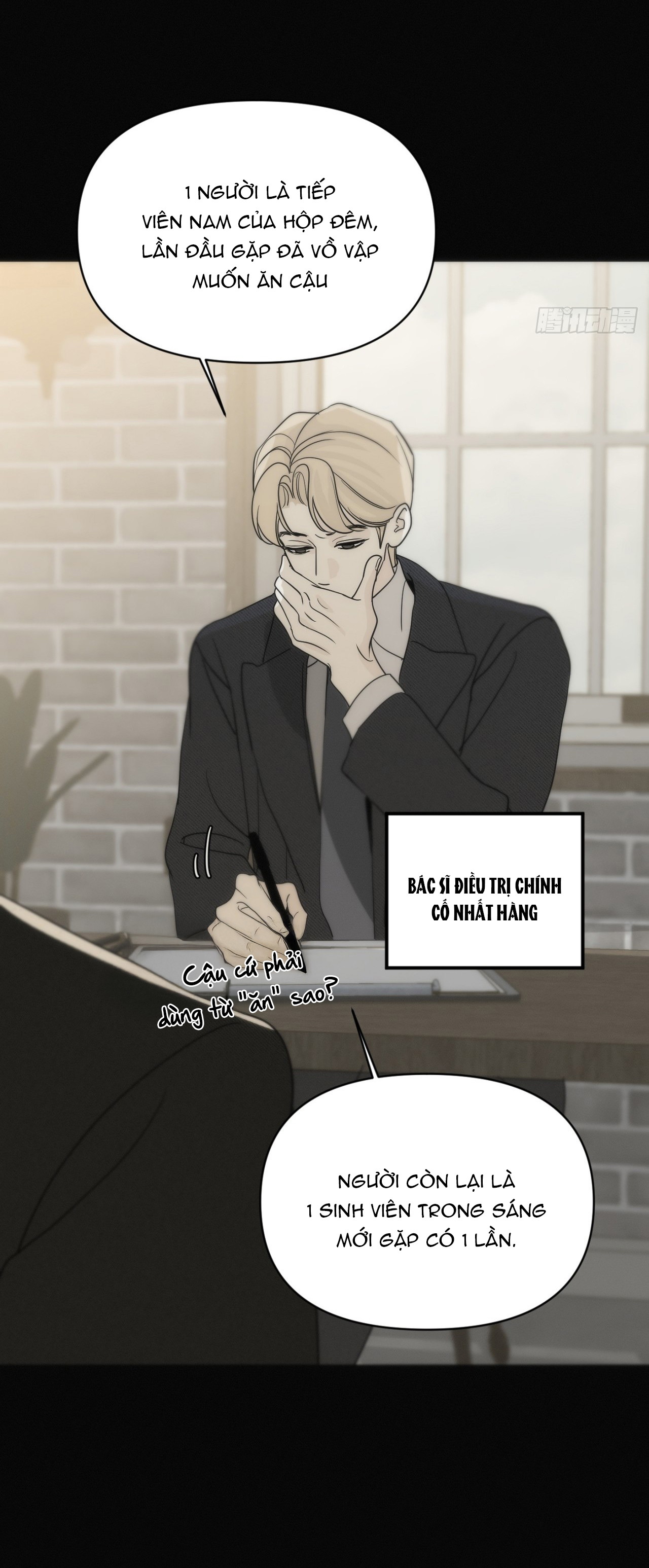 Cám Dỗ Chapter 8 - Trang 4