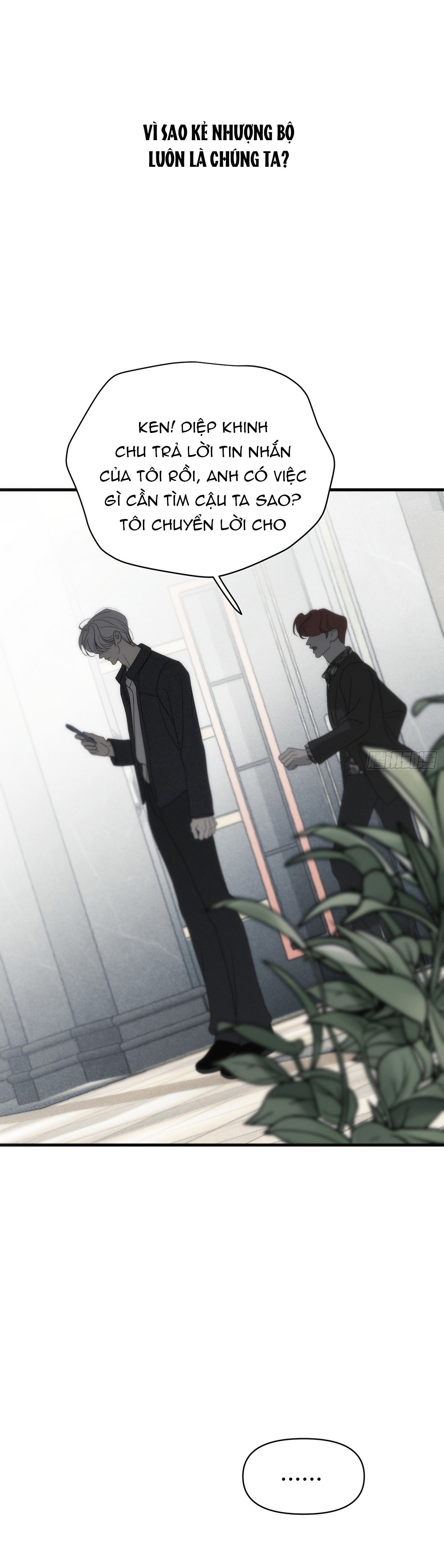 Cám Dỗ Chapter 9 - Trang 4