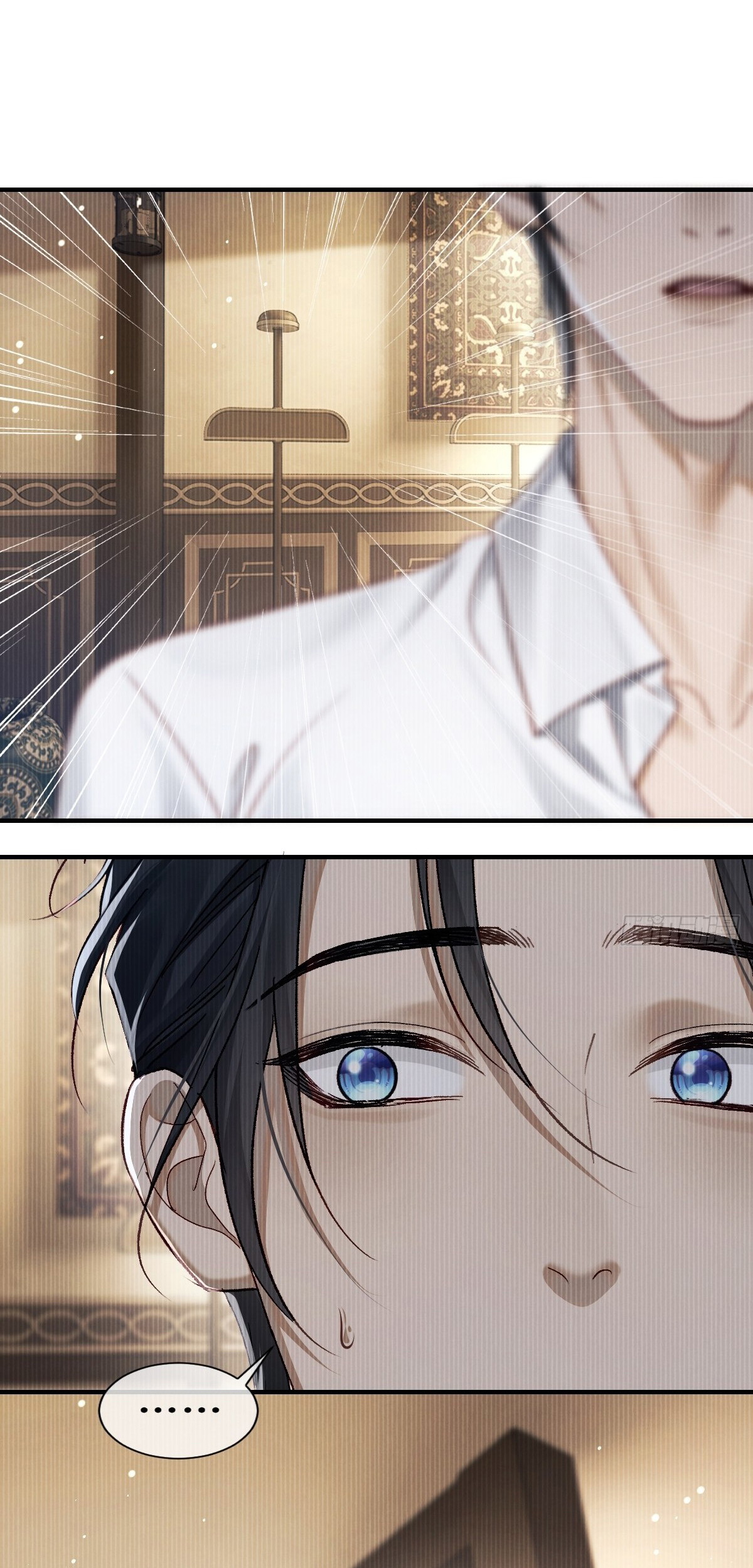 Dấu Ấn Thấp Kém Chapter 8 - Trang 2