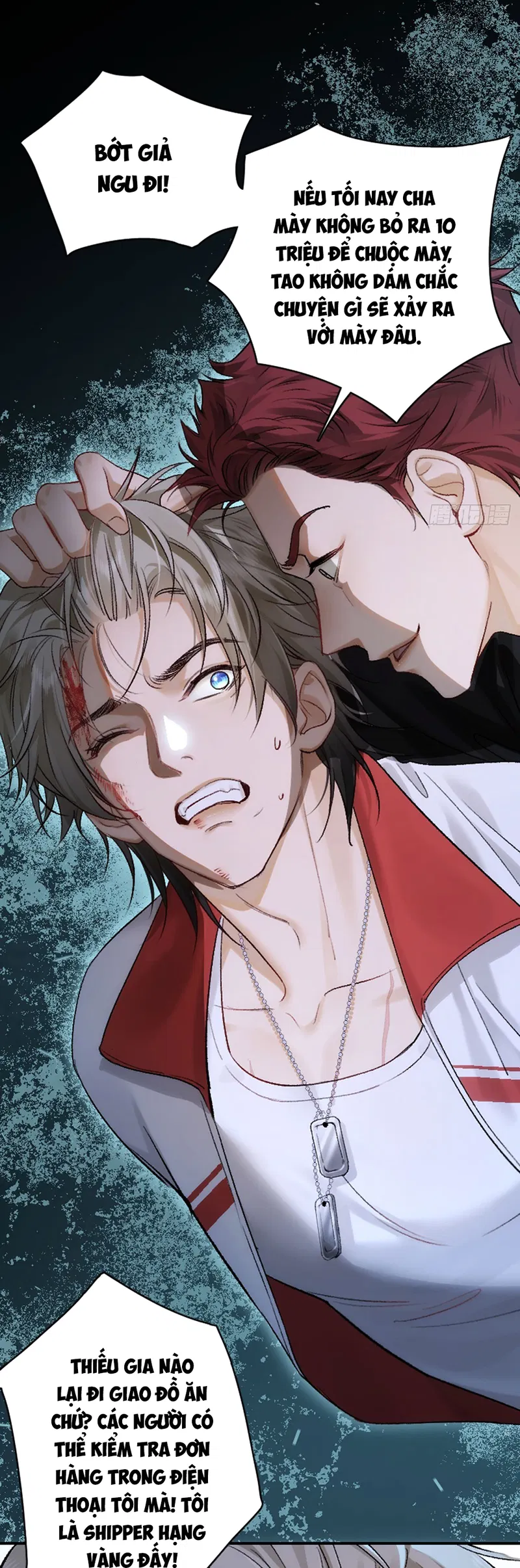 Dấu Ấn Thấp Kém Chapter 1 - Trang 2