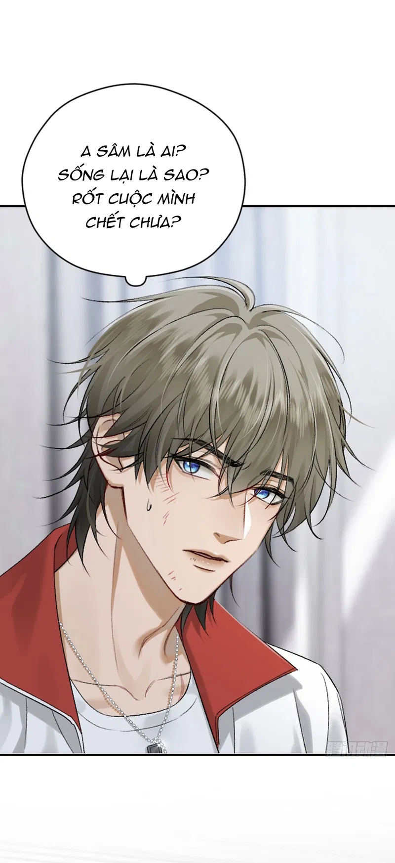 Dấu Ấn Thấp Kém Chapter 1 - Trang 2