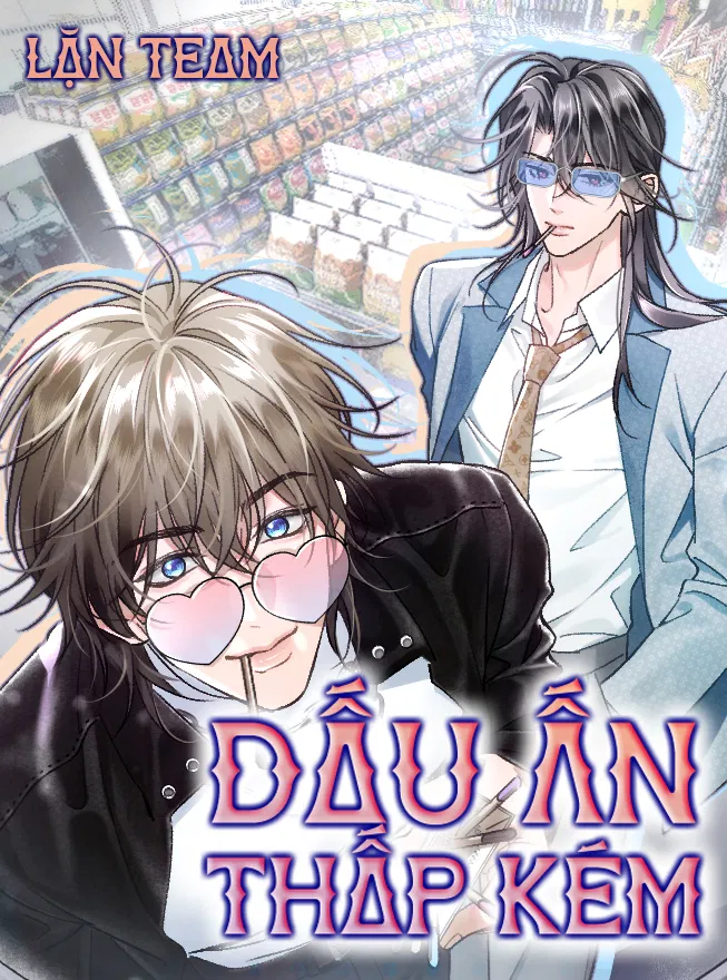 Dấu Ấn Thấp Kém Chapter 1 - Trang 2