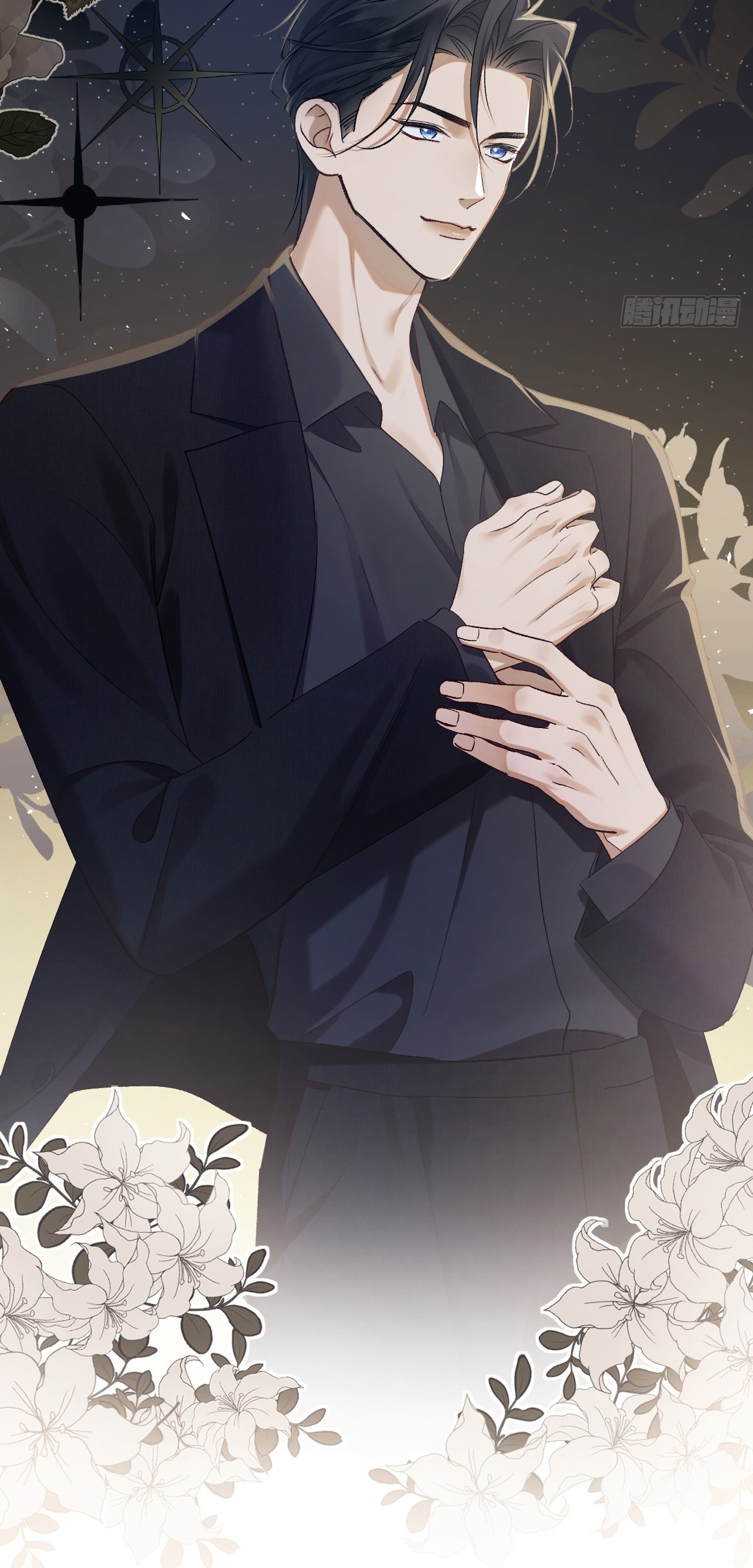 Dấu Ấn Thấp Kém Chapter 4 - Trang 2