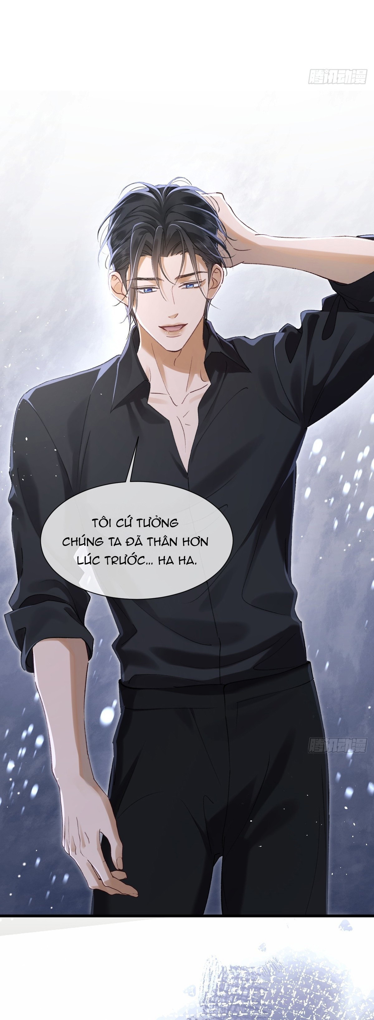 Dấu Ấn Thấp Kém Chapter 7 - Trang 2