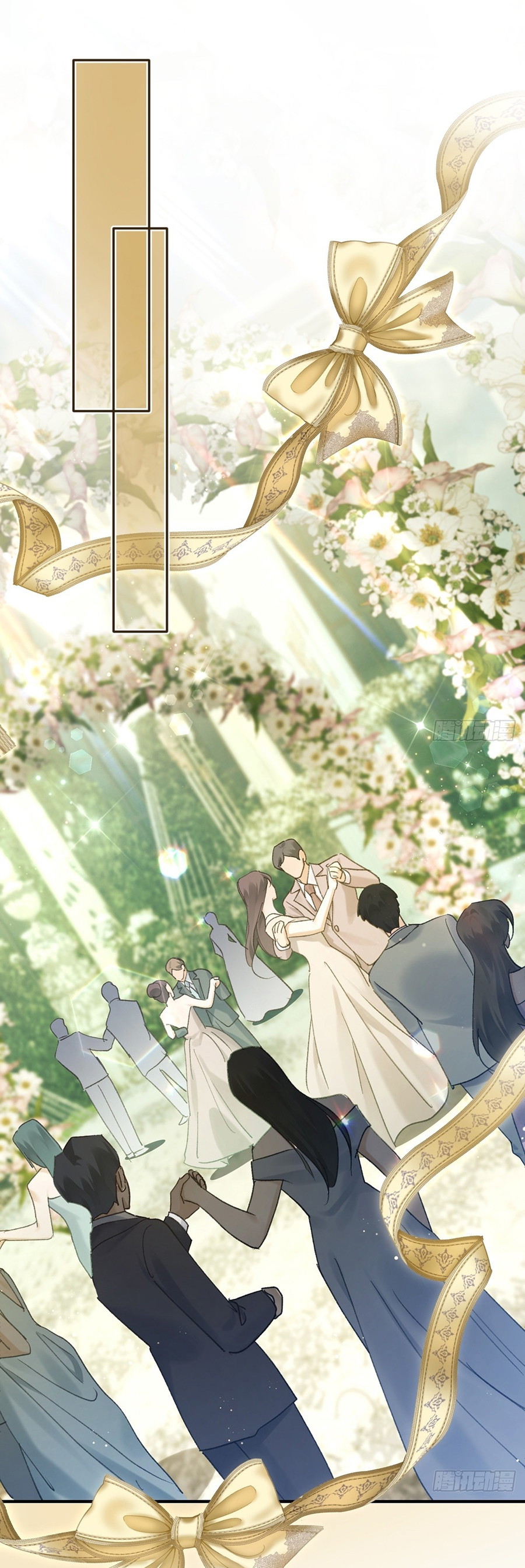 Dấu Ấn Thấp Kém Chapter 7 - Trang 2