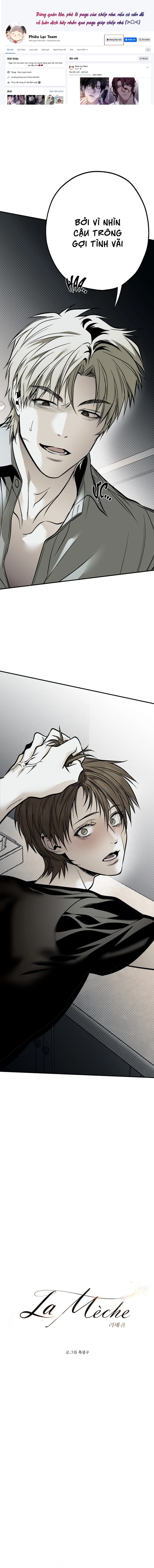 La Méche Chapter 6 H+ [END] - Trang 3