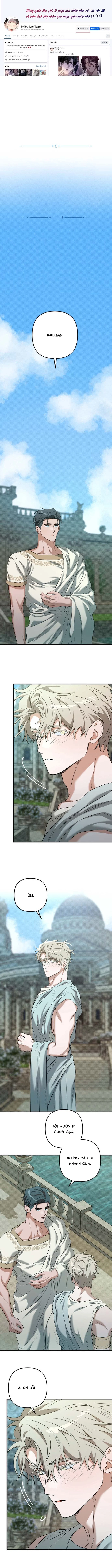 Quái Vật Bóng Tối và Chàng Rể Chapter 9 H - Trang 2