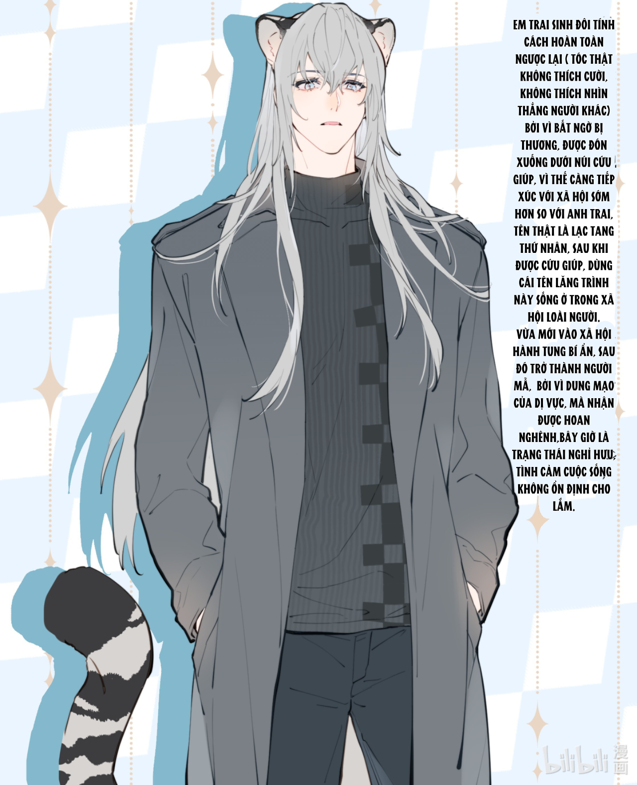 Em Trai Tôi Là Bé Mèo Chapter 14 - Trang 2