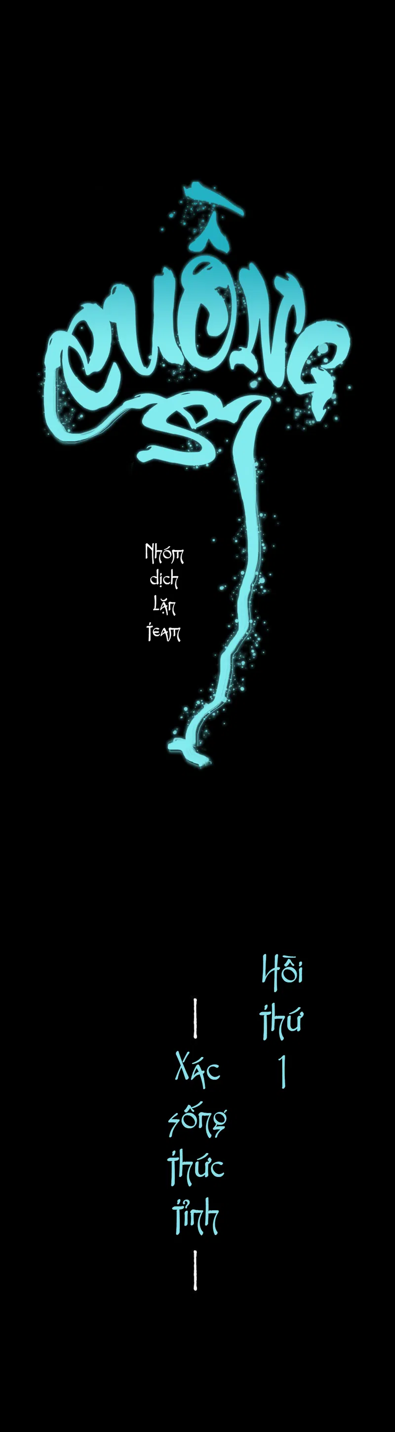 Cuồng Si Chapter 1 - Trang 2