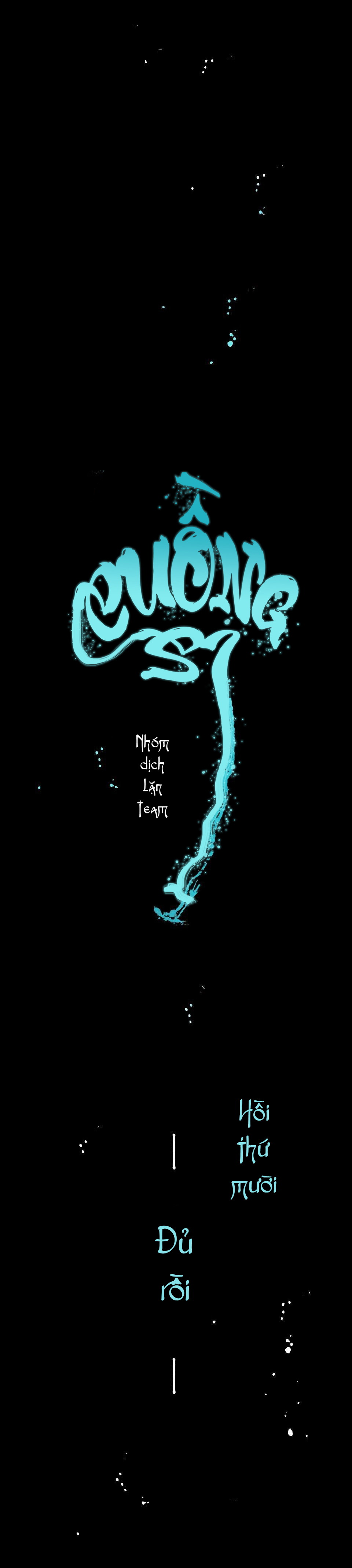 Cuồng Si Chapter 10 - Next Chapter 11