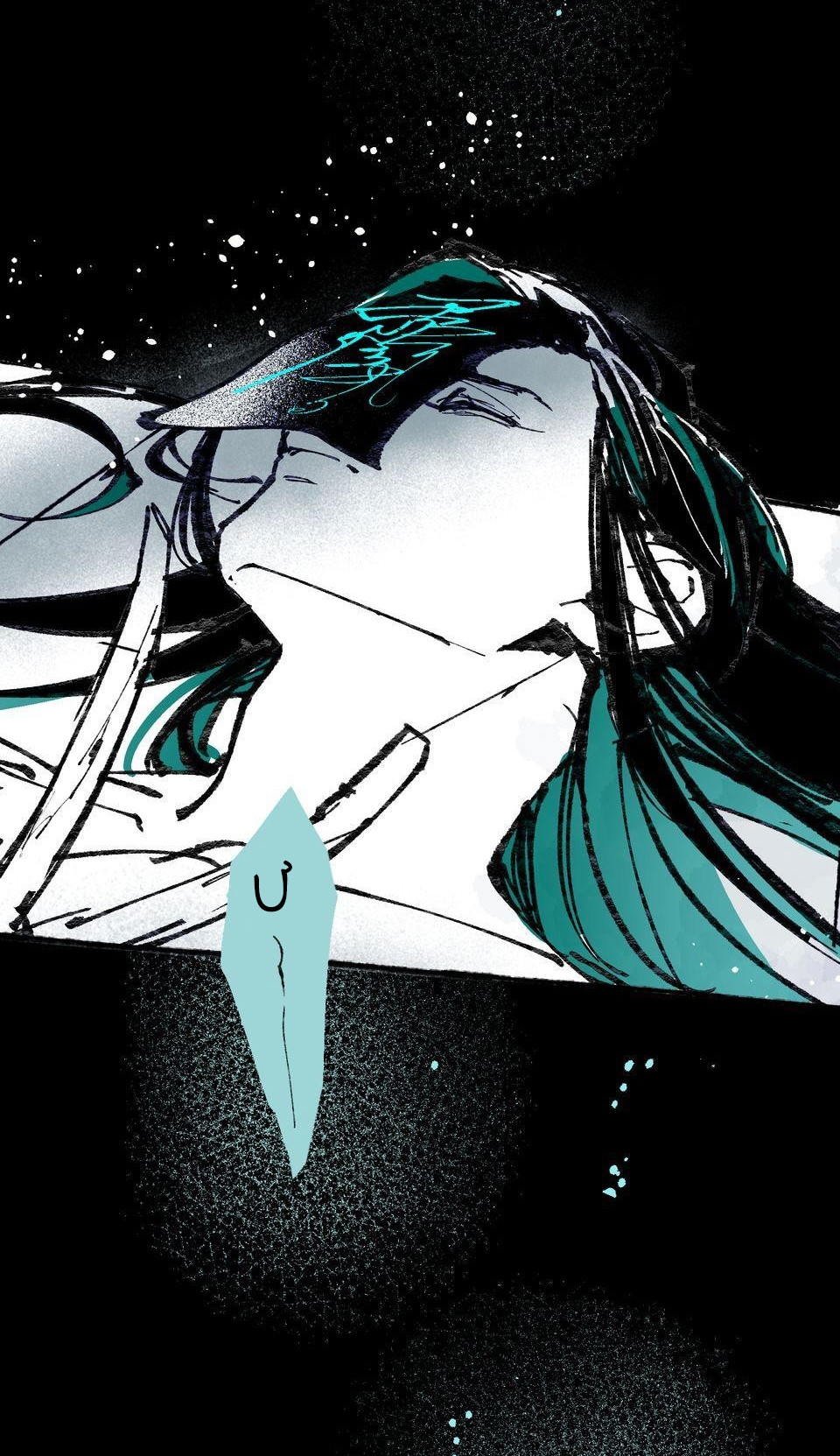Cuồng Si Chapter 12 - Next Chapter 13