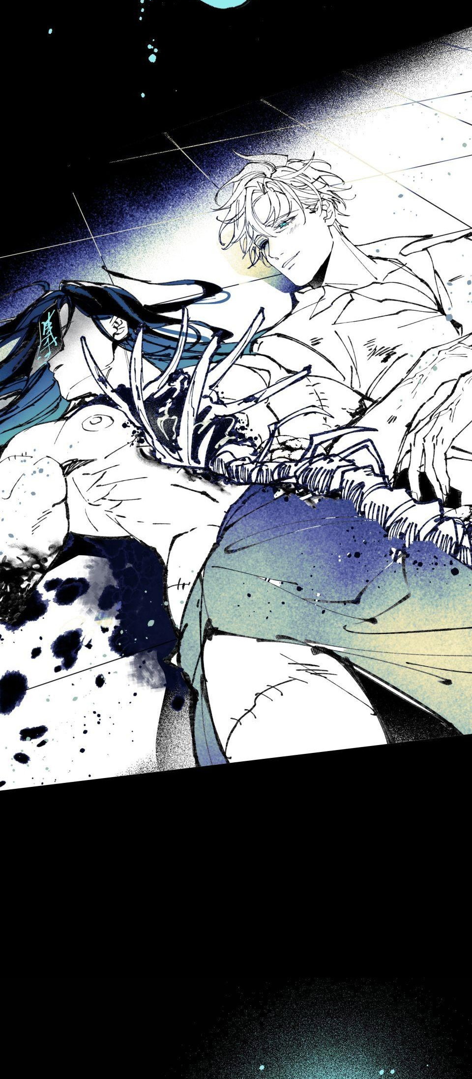 Cuồng Si Chapter 12 - Next Chapter 13