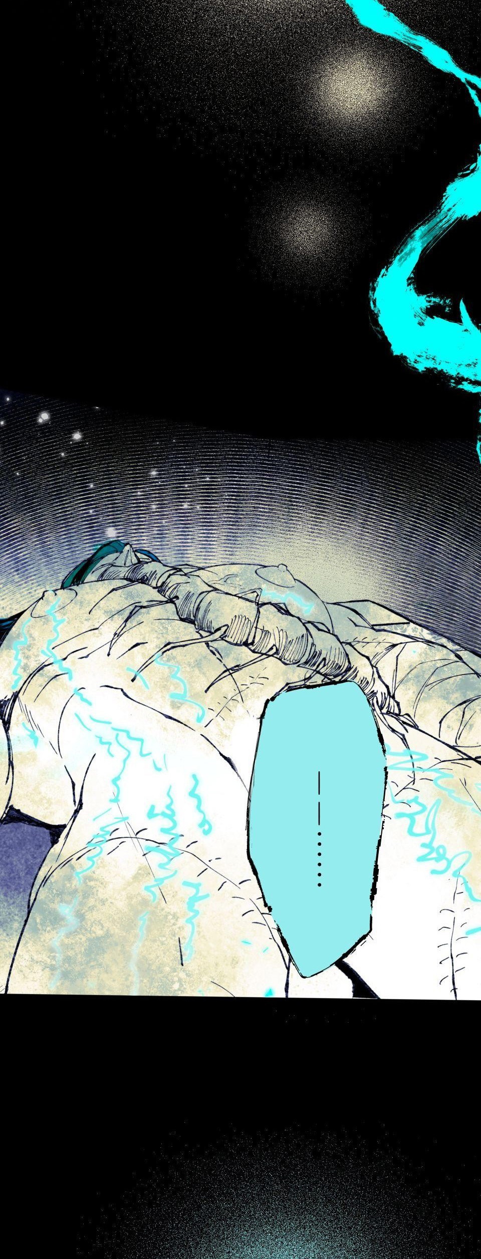 Cuồng Si Chapter 13 - Next Chapter 14